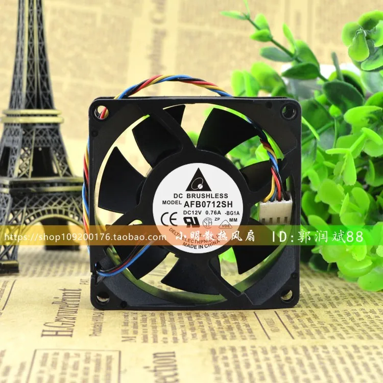 Delta AFB0712SH DC 12V 0.76A 7CM/cm 7025 Double Ball Violent Cooling Fan 70*70*25MM