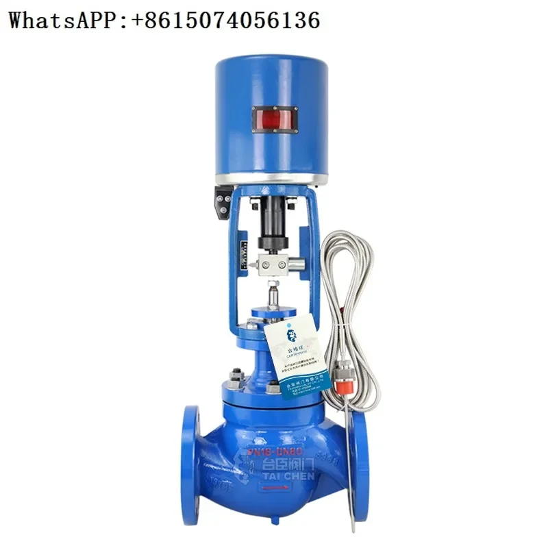 ZDWP self-operated electric temperature control valve Proportional integrated electric temperature control valve