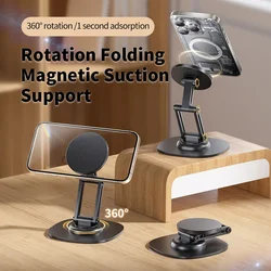 Rotation Foldable Magnetic Desktop Stand Phone Lazy Adjustable Holder Desk Cellular Support Adsorption Cradle For iPhone 15-12