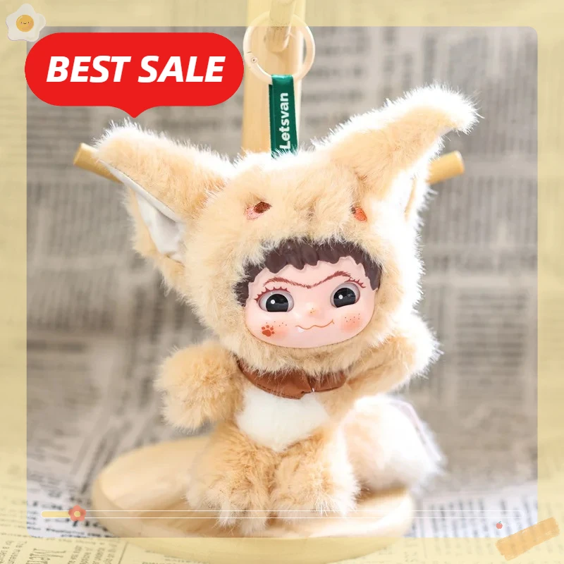 ! 트렌디한 재미있는 파티를 위한 귀여운 비닐 인형 블라인드 박스 와쿠쿠 액션 피규어 미스터리 박스 인형 가방 펜던트 서프라이즈 선물 장난감