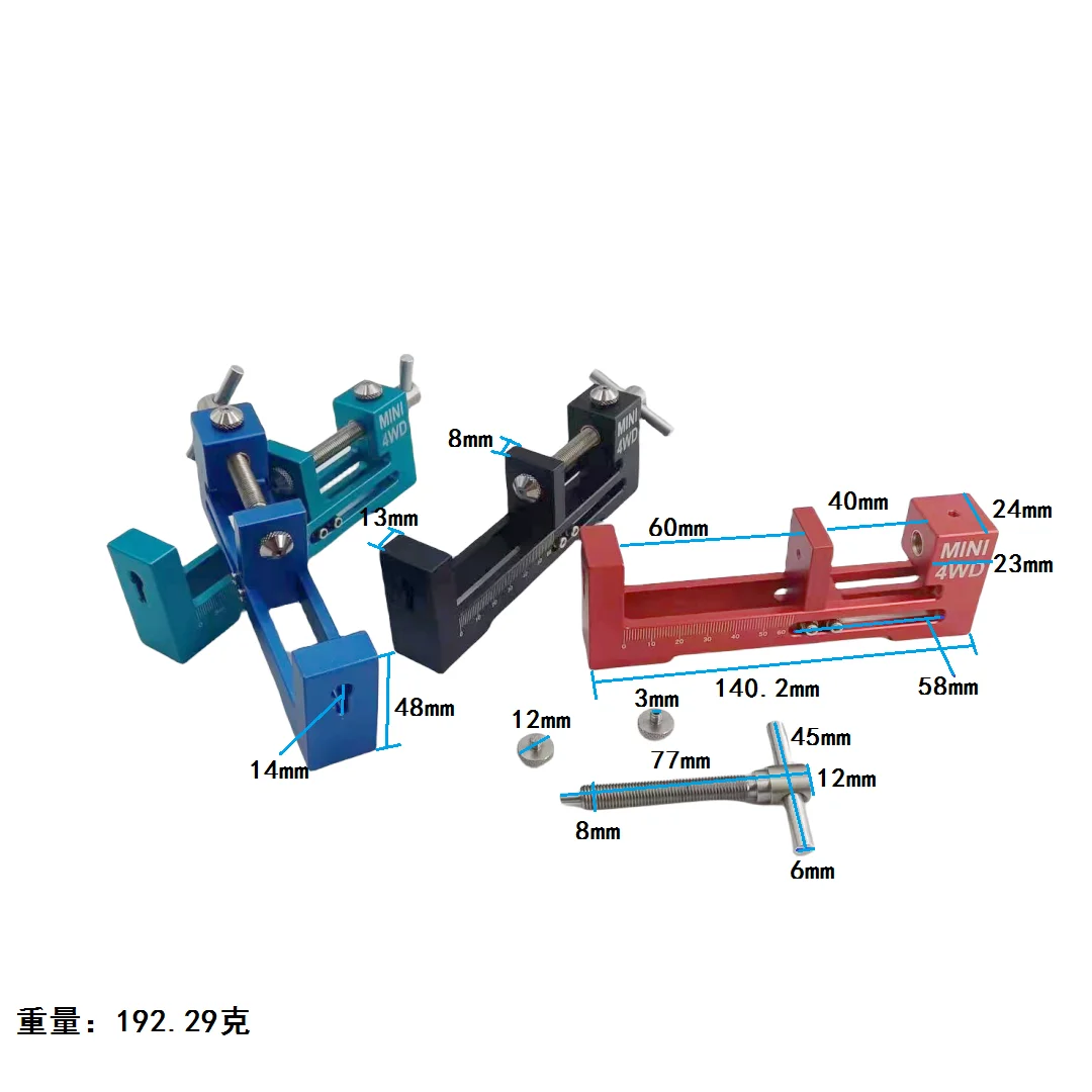 Homemade Tamiya 4WD modification tools aluminum alloy tire loader top rail wheel loader wheel loader tool