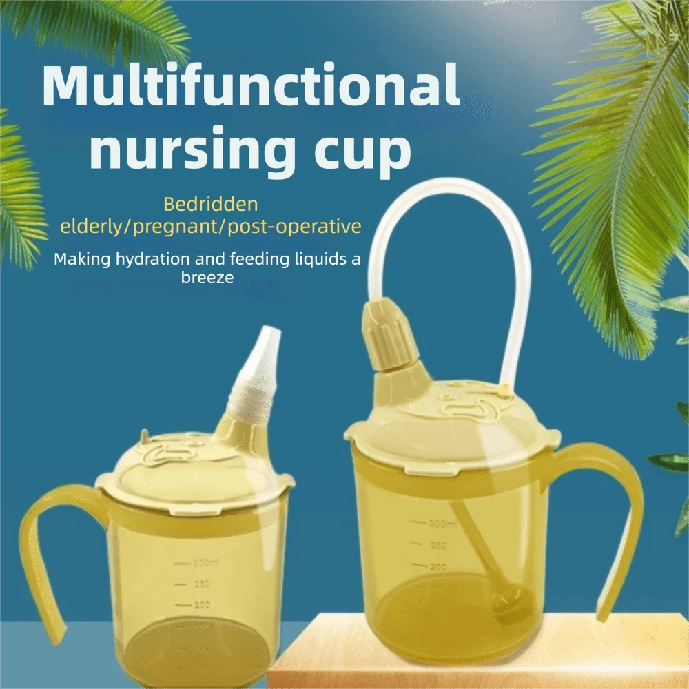 High Quality With Straw Dysphagia Cup with Handle 300ml Anti Choking Cup Portable Food Grade Water Control Mug Home Care