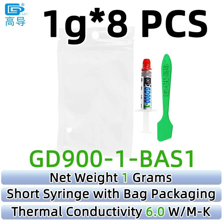 GD900-1 Thermisch geleidende vetpasta Gips Koellichaam Compound Nettogewicht 1/3/7/15/30 gram Grijs voor CPU LED GPU SSY