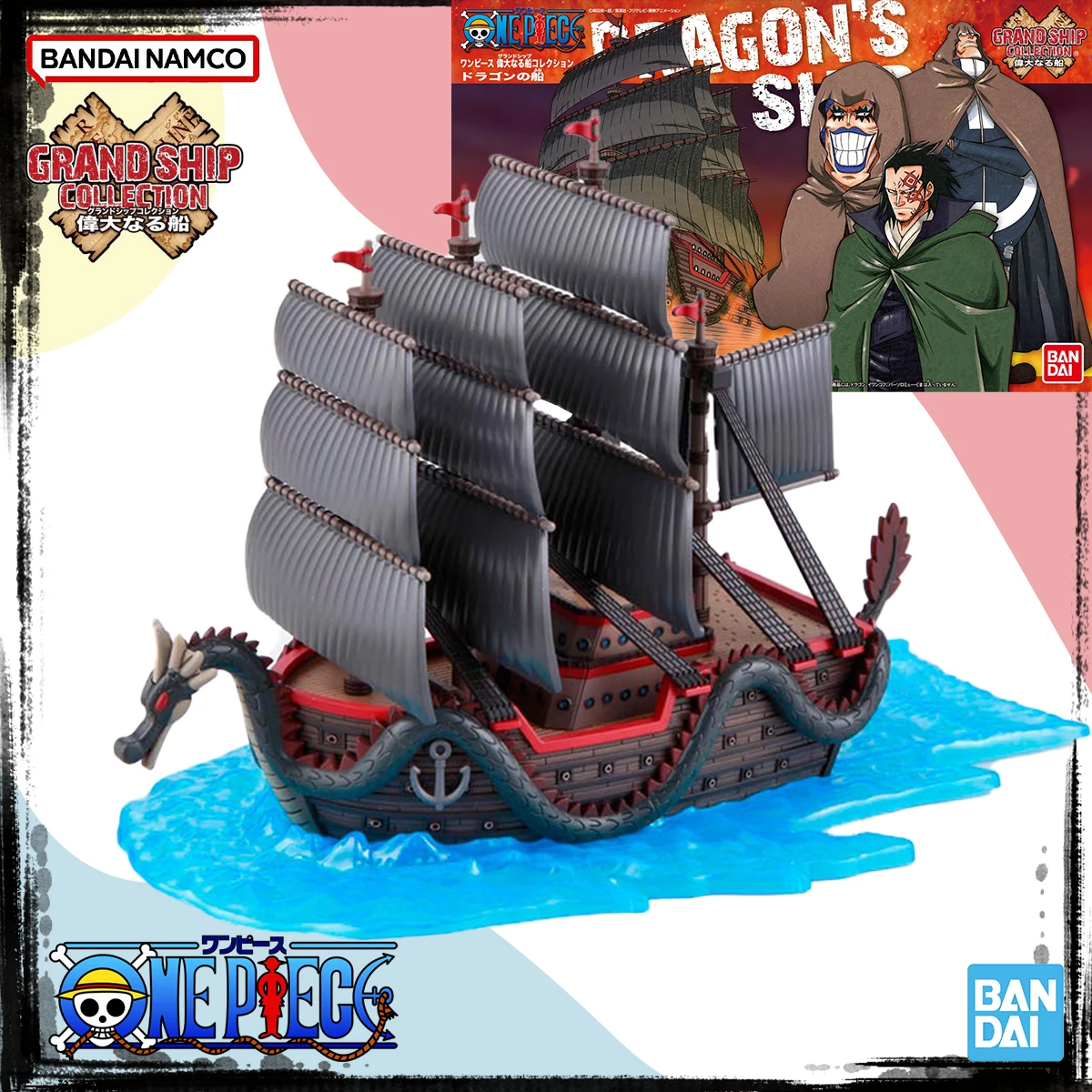 

Bandai натуральная оригинальная модель ONE PIECE, комплект в наличии, аниме-фигурка GRANDSHIP DRAGON'S SHIP, фигурки, сборная модель, игрушки