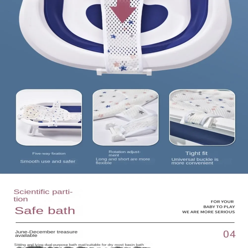 Kreuzförmige Neugeborenen Baby Bad Kissen Einstellbare Anti-slip Baby Bad Net Matte Baby Badewanne Kissen Faltbare Kinder Badewanne – Detail 15