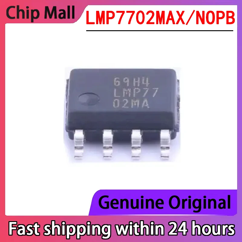 1PCS New Original LMP7702MAX LMP7702MA/NOPB Packaged SOP8 Operational Amplifier Chip