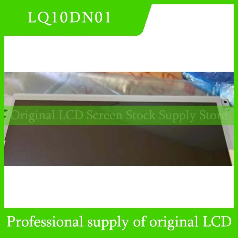 

LQ10DN01 10.0 Inch Original LCD Display Screen Panel for Sharp Brand New and Fast Shipping 100% Tested