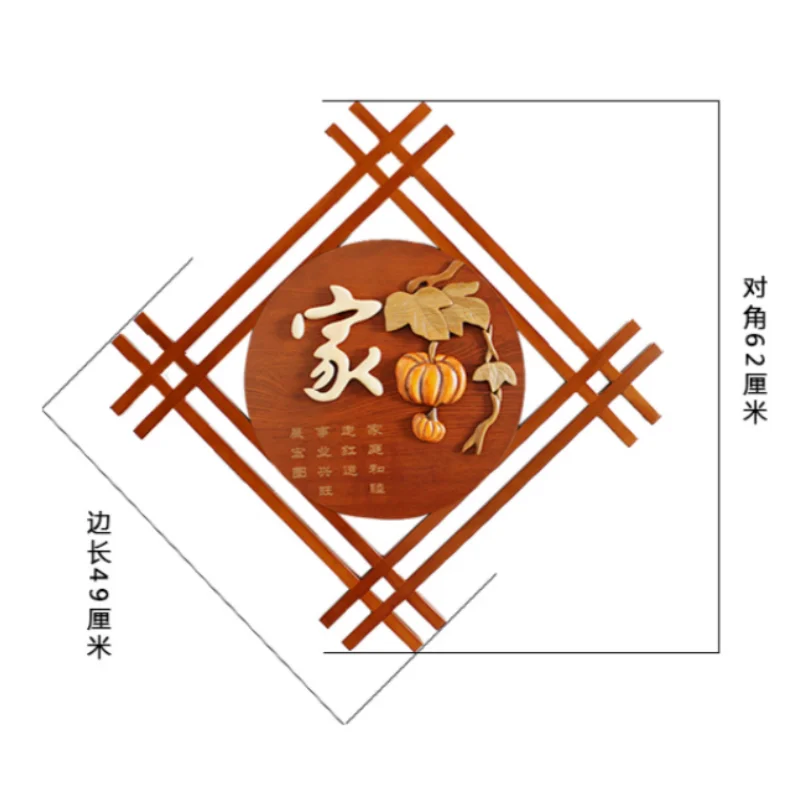 Новинка, украшение на стену в китайском стиле для гостиной, столовой, прихожей, фоновое украшение на стену, украшение на стену в китайском стиле