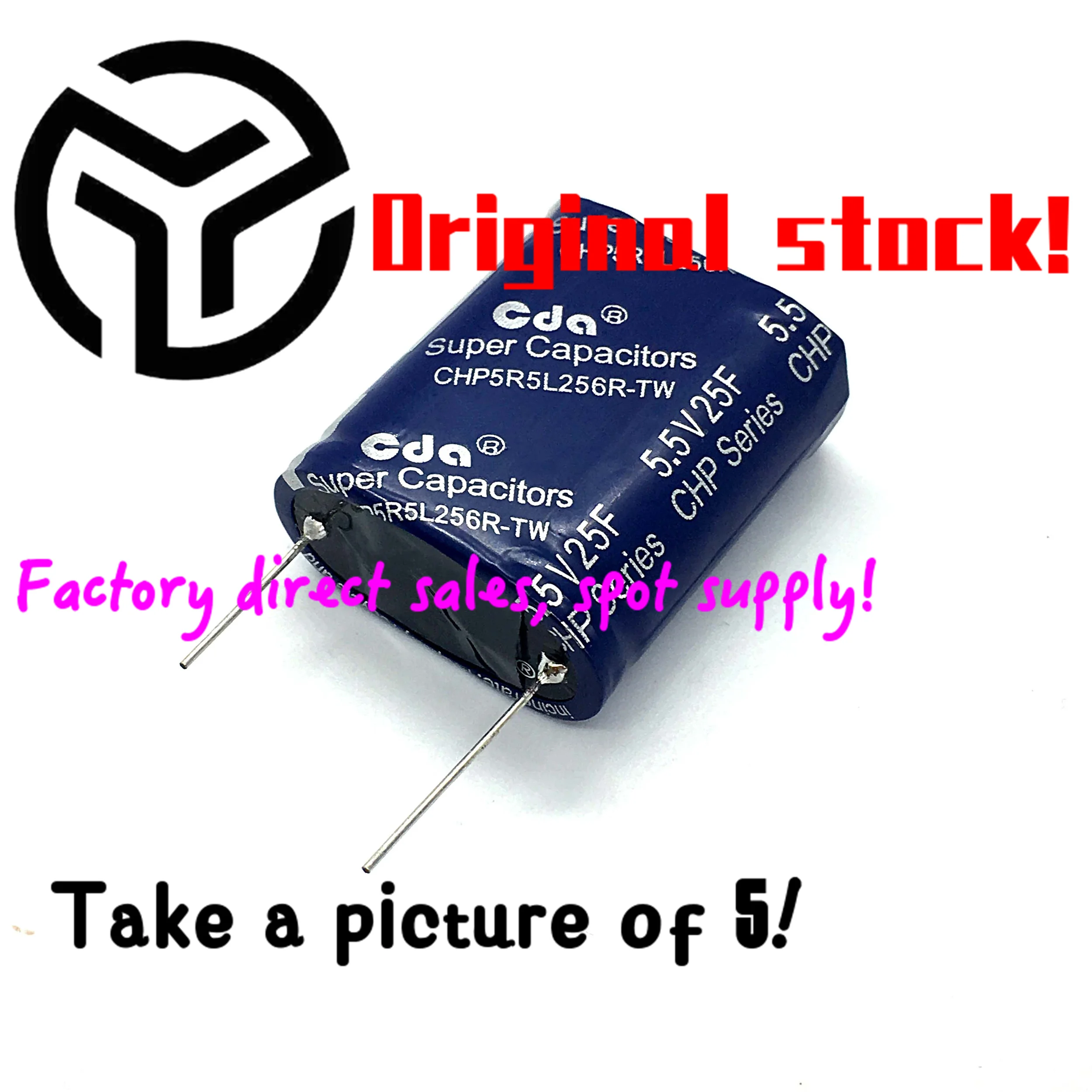 10PCS Taiwan farad capacitor supercapacitor 5.5v25f combined type 43*18.5*33 driving high current Spot direct sales