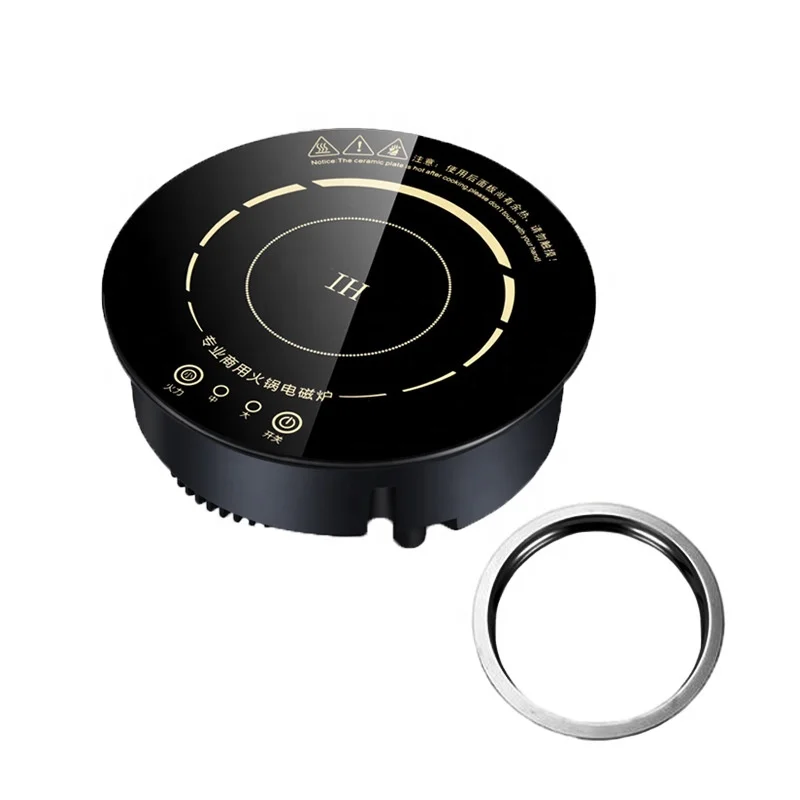 110v /220v Build in Commercial Electric 800w Induction Cooker Hot Pot Induction Cooker Hotpot Induction Cooker