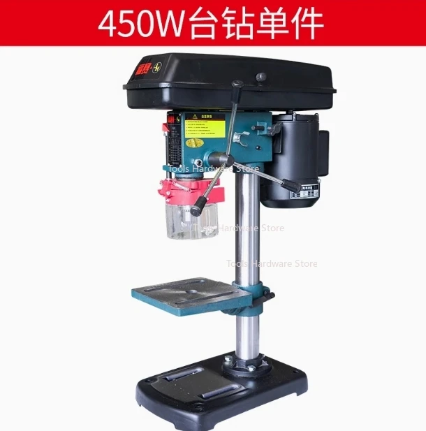 550W高出力高精度工業用卓上ボール盤/ドリルプレス/ドリルマシン