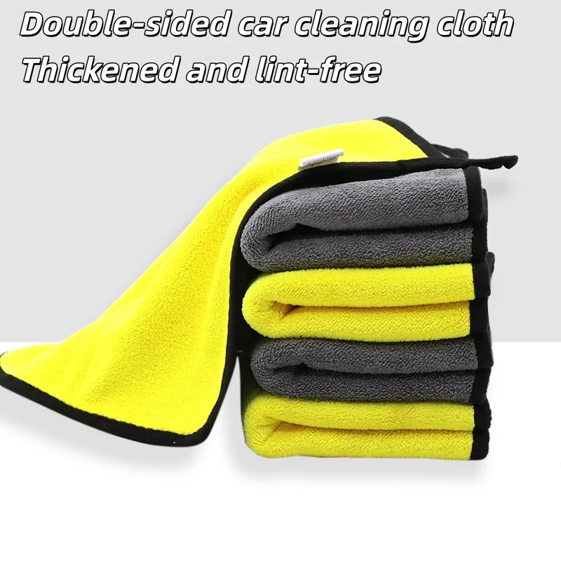Microfiber Cleaning Towel, Professional Car Detailing Cloth, Super Absorbent Car Drying Wash Towel Auto Cleaning Access