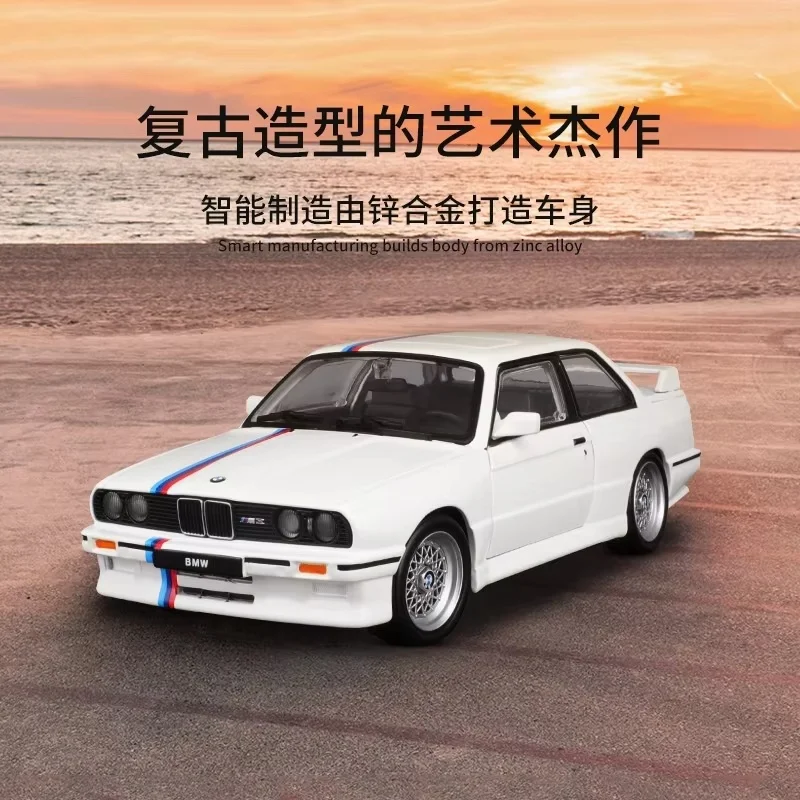 Bburago 1:24 BMW 1988 M3(E30), miniatur Diecast Model Bmw mobil Retro Aloi mewah, hadiah Natal anak-anak