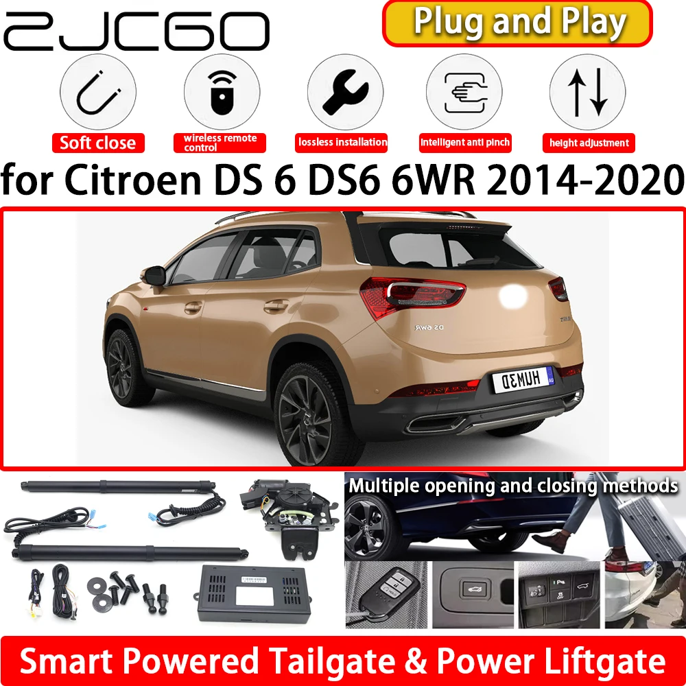 

Для Citroen DS 6 DS6 6WR 2014-2020 OEM Автоматическая электрическая задняя дверь с электроприводом, комплект подъема задних ворот, система Plug & Play