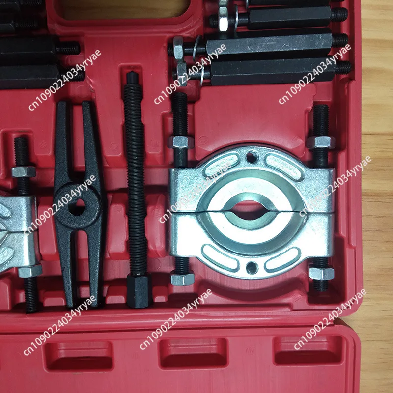 Two sets of 12PC14PC double disc puller, separator combination mechanical pull code butterfly chuck outer bearing dismantling