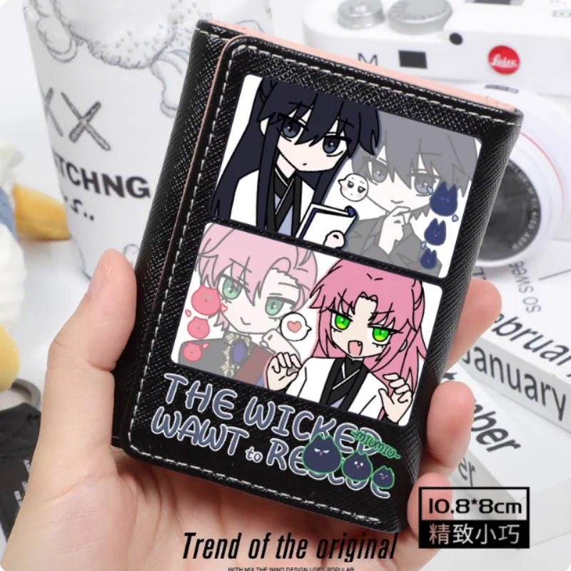 Anime The Wicked Want to Rescue Fashion Wallet PU Purse Card Holder Hasp Money Bag Cosplay Gift B2388