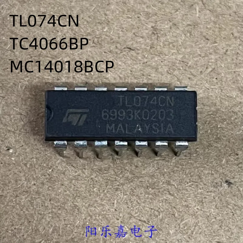 10Pcs/Lot TL074CN TC4066BP MC14018BCP TL074 CD4066 CD4018 DIP New Original Chip