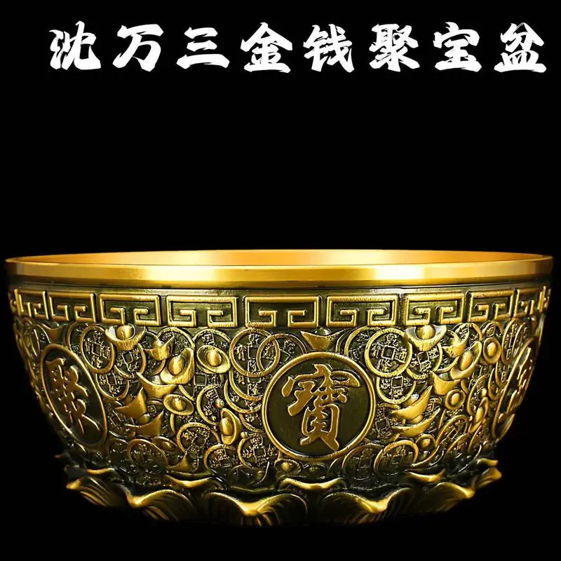 Treasure Ornament, Brass Rice Jar Prosperity, Solid and Thickened Copper Bowl for Living Room, Large Size