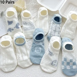 10 Pairs Cute Print Mesh Short Socks, Comfort & Breathable Ankle Socks, Women's Stockings & Hosiery