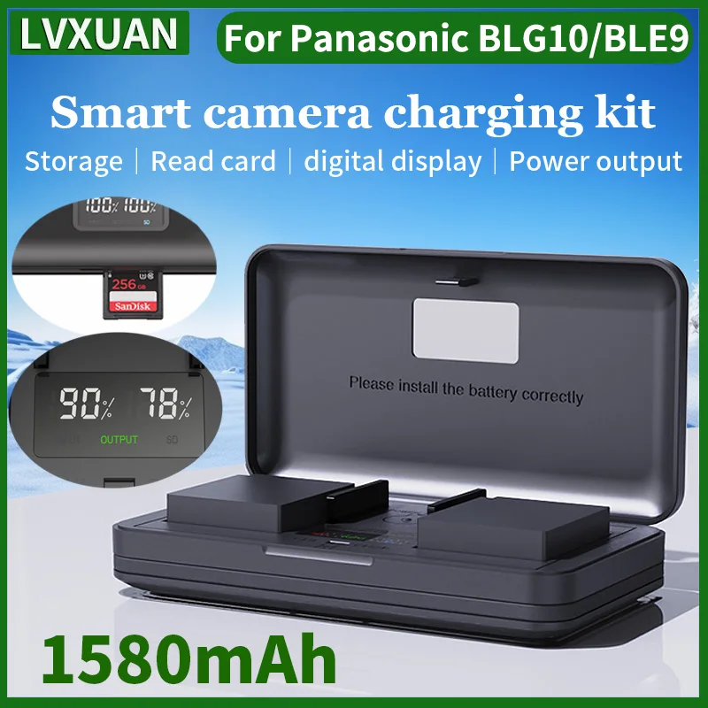 LVXUAN DMW-BLE9E BLG10 Battery and  LCD USB charger for Panasonic GF5 GF6 GX7 GX9 GX80 DMC-LX100//TX1 G100 ZS70 ZS80 ZS110