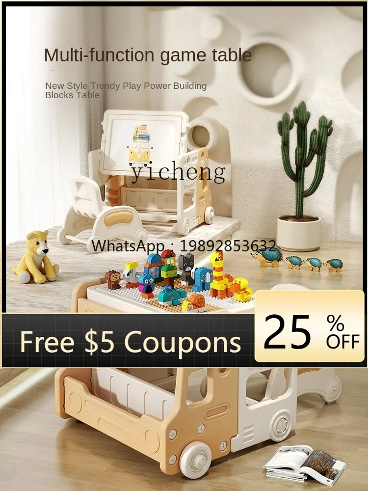 

ZZ Children's Multifunctional Building Blocks Table and Chair Baby Early Education Gaming Table Boys and Girls Drawing