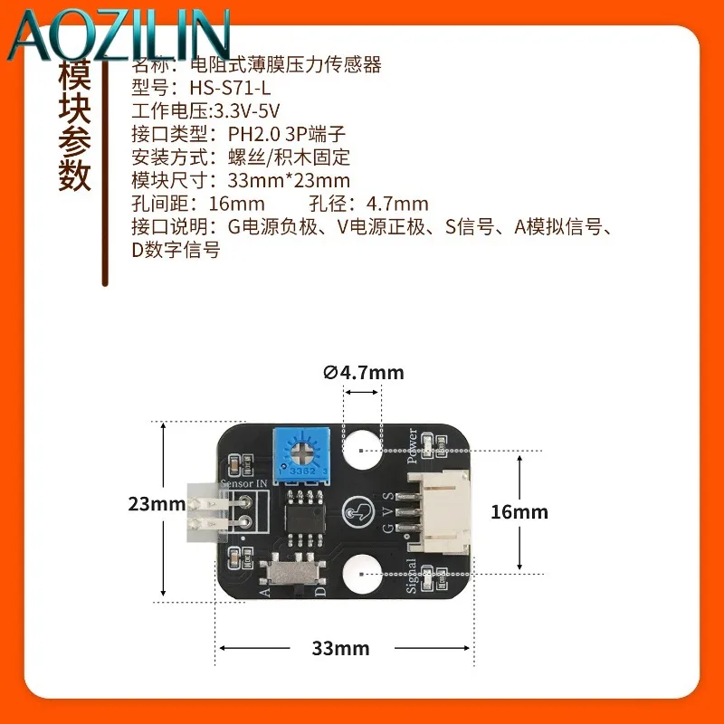 FSR Thin‑Film Pressure Sensor Module, Resistive Force‑Sensitive Resistor, Building Block Programming DIY Electronic Component