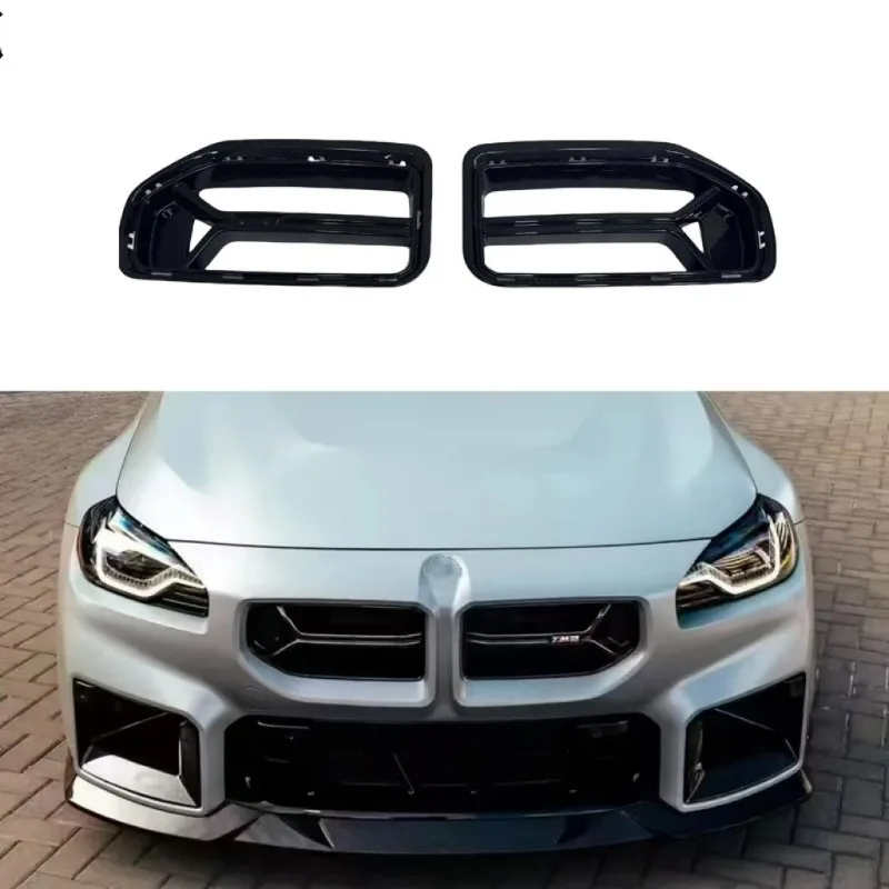 

High-Precision FORBMW M2 G87 CLS-Style Grille Dry Carbon Fiber