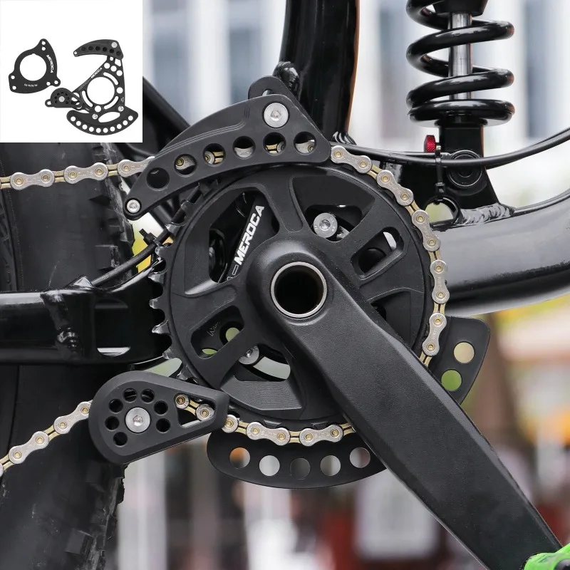 

Mountain Bike Single-disc Chain Stabilizer Aluminum Alloy Hollowed-out Design Durable Bicycle Chain Guide Bicycle Parts