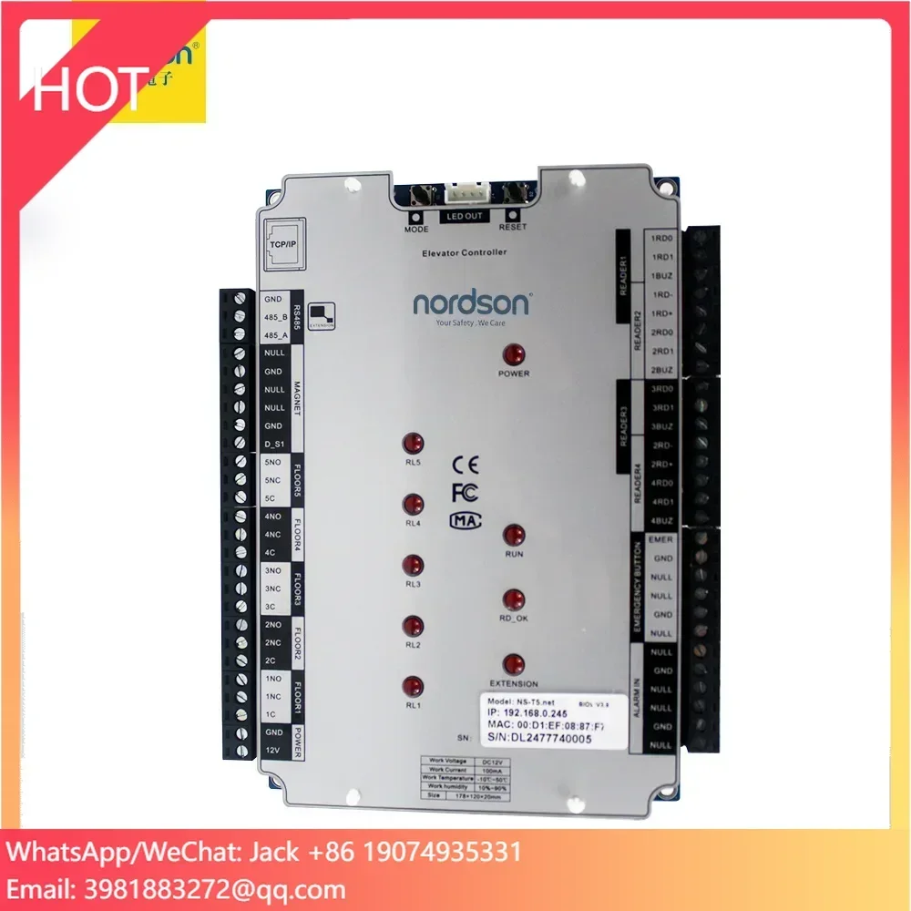 Nordson TCP/IP Net Elevator Locker Wiegand Door Access Control Board Panel System with Software