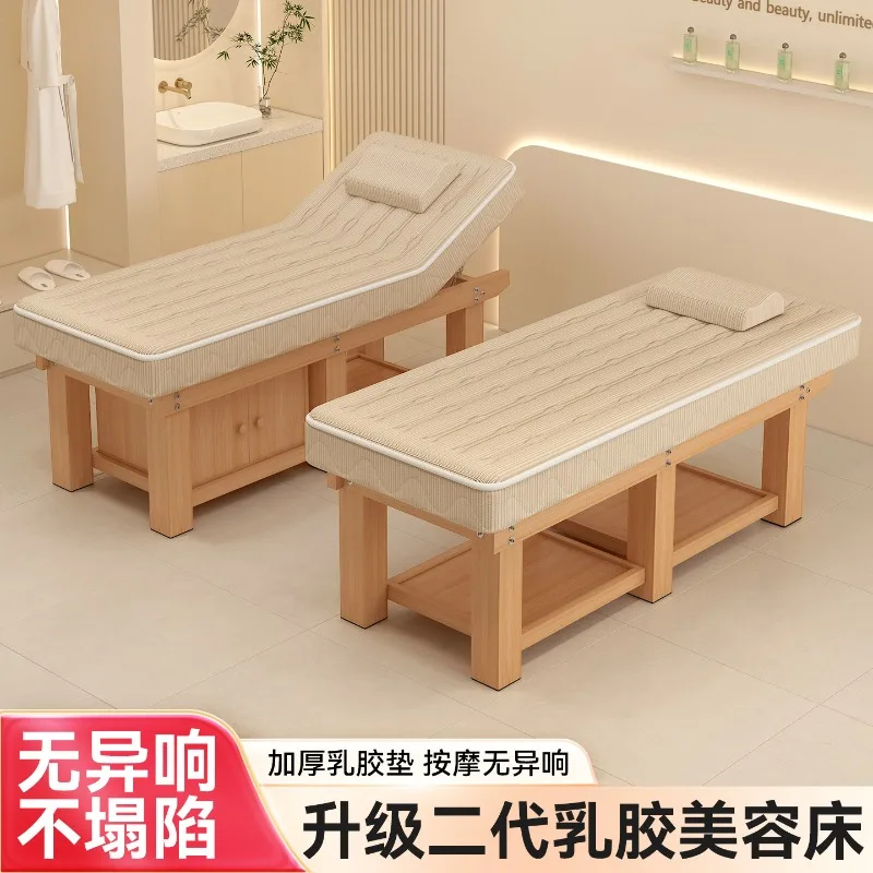 Solid wood latex beauty  special skin management shop for beauty salons, eyelash  massage bed, massage bed, physiotherap