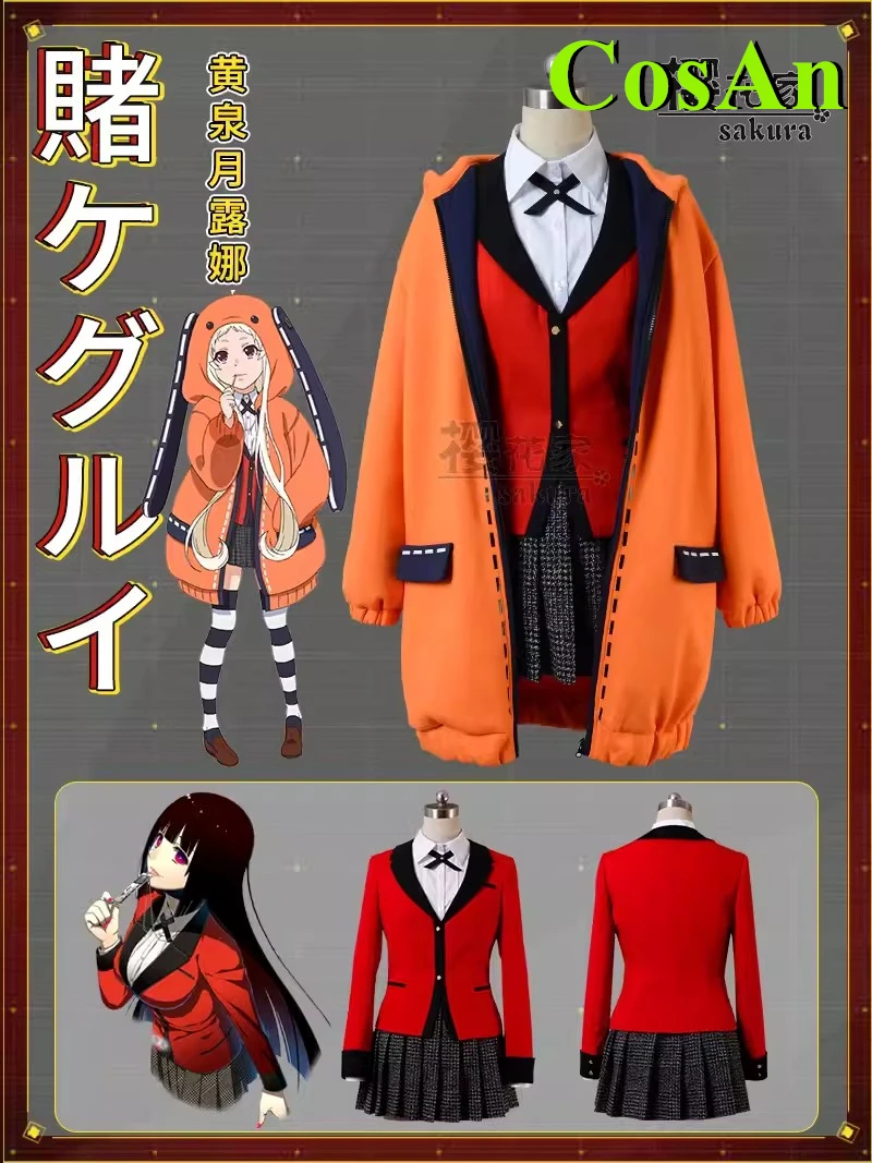 

CosAn Anime Kakegurui Jabami Yumeko Cosplay Costume Lovely School Uniforms Full Set Female Activity Party Role Play Clothing