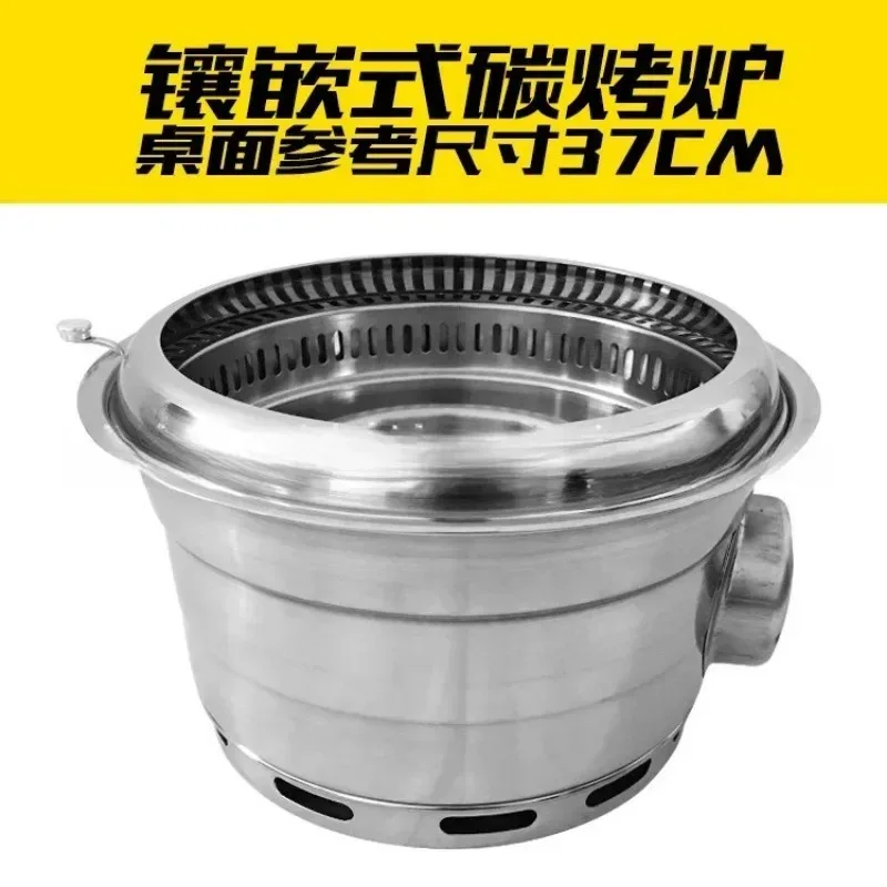 Stainless Steel Down Draft Charcoal Grill Smokeless Barbecue Roaster For Restaurant Self Service Outdoor Meat Cooking