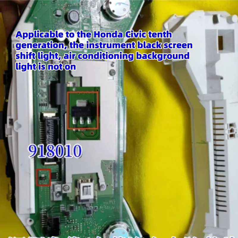 

5 шт. 918010 подходит для Honda десятого поколения Civic, черный светильник переключения экрана, фон для кондиционера