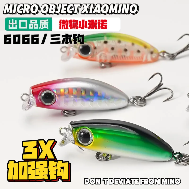 Micro Minnow Hard Fishing Lure 2.8g 35mm Slow Sinking Built in Rattle Artificial Bait Stream Fishing for Chub Dace Barbel Bass