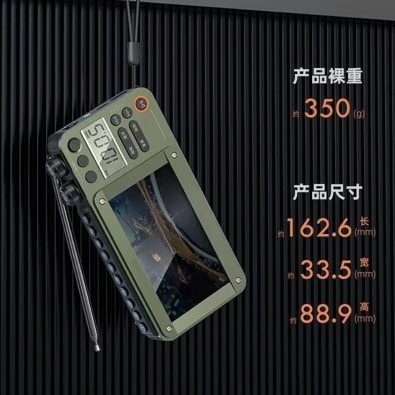 راديو، ستيريو خاص لكبار السن، بطاقة بلوتوث FM المسنين المحمولة، الاستماع إلى آلة فيديو صغيرة