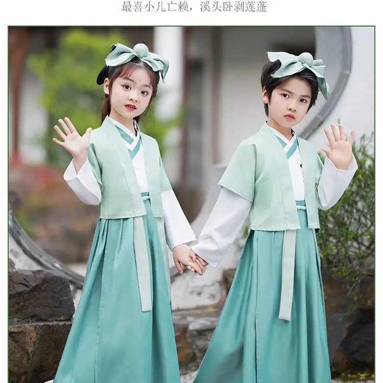 HChinese silk robe Costume Boys Children Kimono China Traditional Vintage Ethnic Students Chorus Dance Costume panda Hanfu