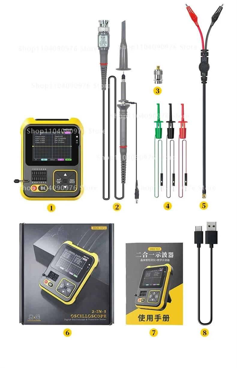 Portable Digital Oscilloscope Auto Repair Handheld Small Transistor Tester LCR T