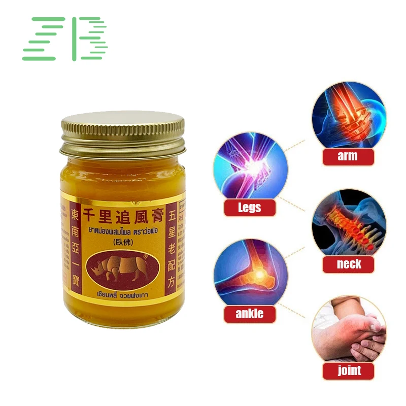 Thai Bone Cream Lower Back Rheumatism Sciatica Relief Ointment SKU:YG-1842@#SMT1444yjz