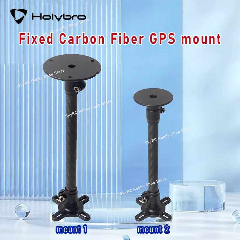 

Holybro Carbon Fiber GPS Mount - Compatible with H-RTK F9P RoverLite M8P M8N M9N M10 DroneCAN RC FPV