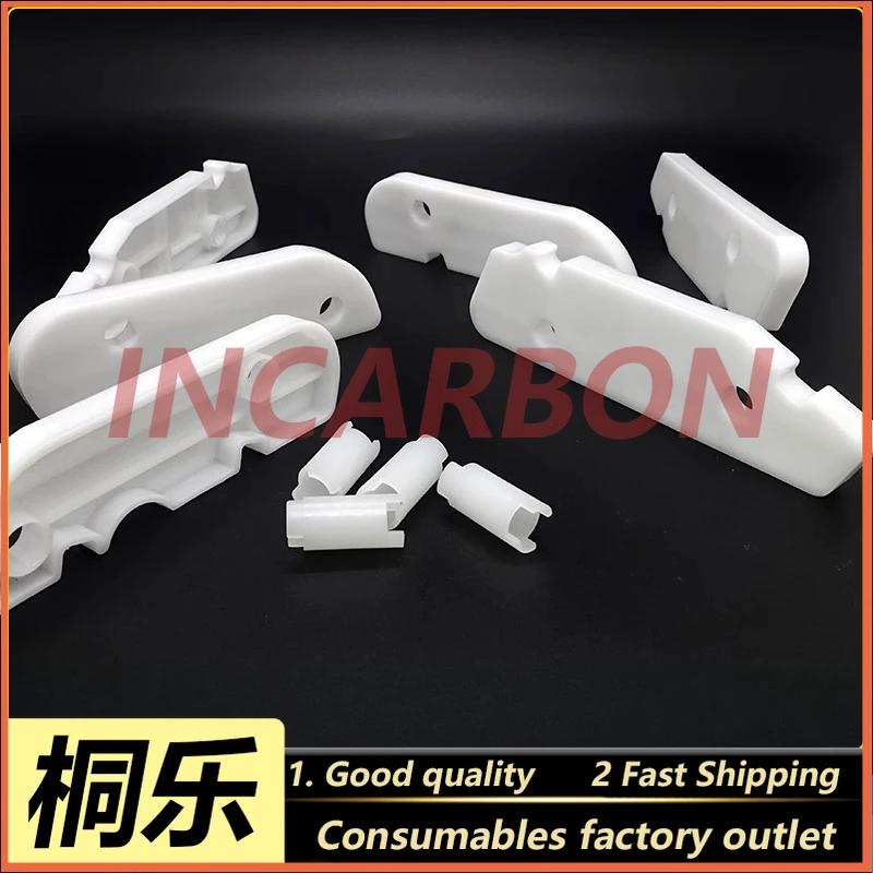32/45/48 Developing Groove Guide Plate Bracket Holder for Printing Machine Plate Processor Replacement Spare Parts