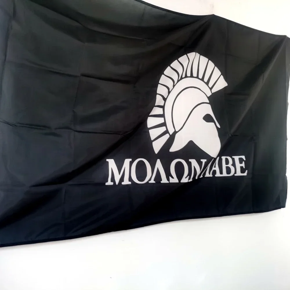 Molon Labe 2nd Amendment Come And Take It Military Spartan 3x5 Flag Banner