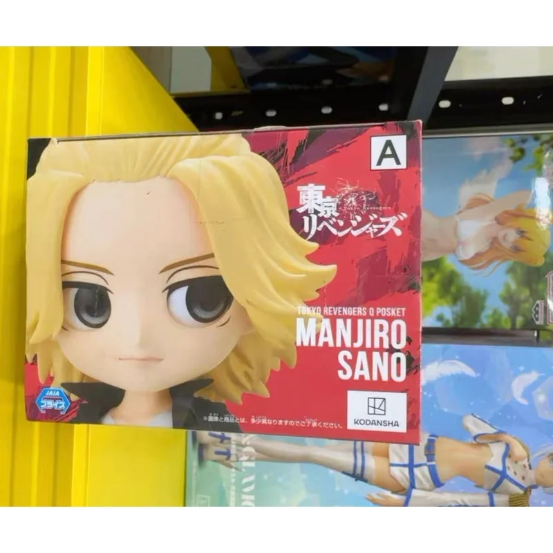 

В наличии Bandai Original Banpresto Tokyo Revengers Qposket Manjiro Sano Фигурка Модель Куклы Совершенно новая в штучной упаковке