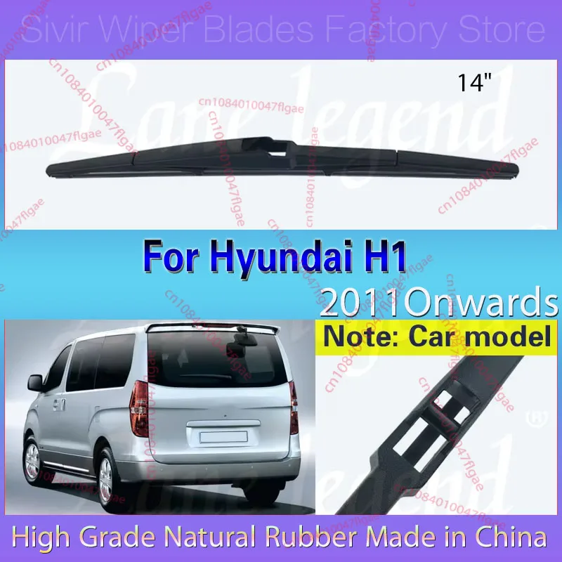 

Автомобильные щетки стеклоочистителя заднего заднего стекла, стеклоочистители для Hyundai H1 Hatchback 2011 г.в. Автоаксессуары 14 дюймов