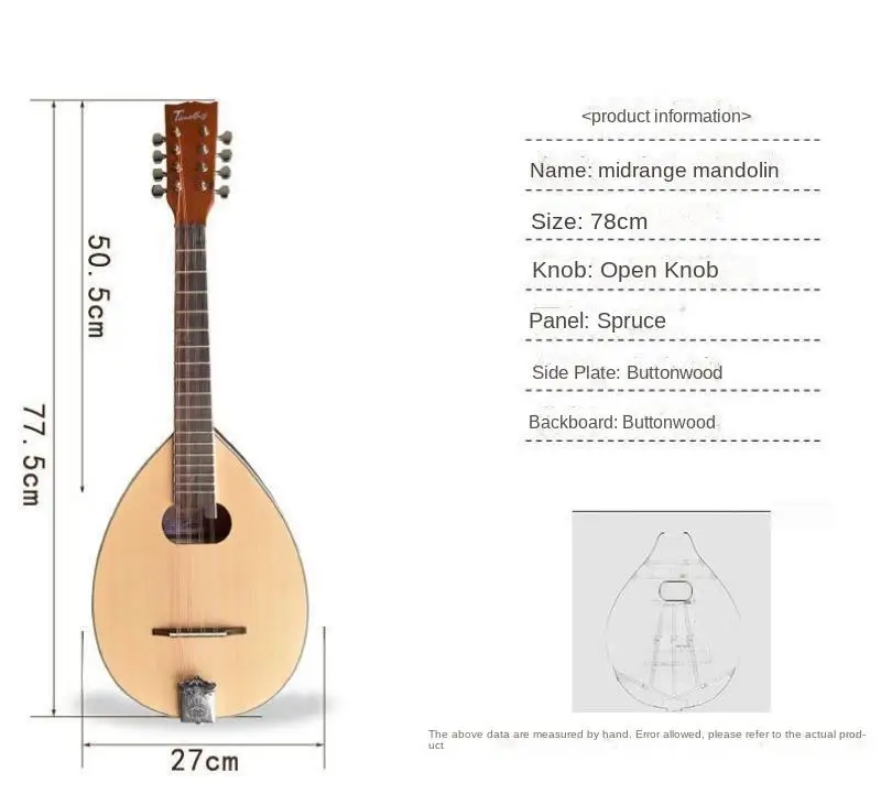 31 Inch Alto Mandolin Italian Characteristics Stringed Instrument Octachord Adult Stage Performance Professional Mandolin