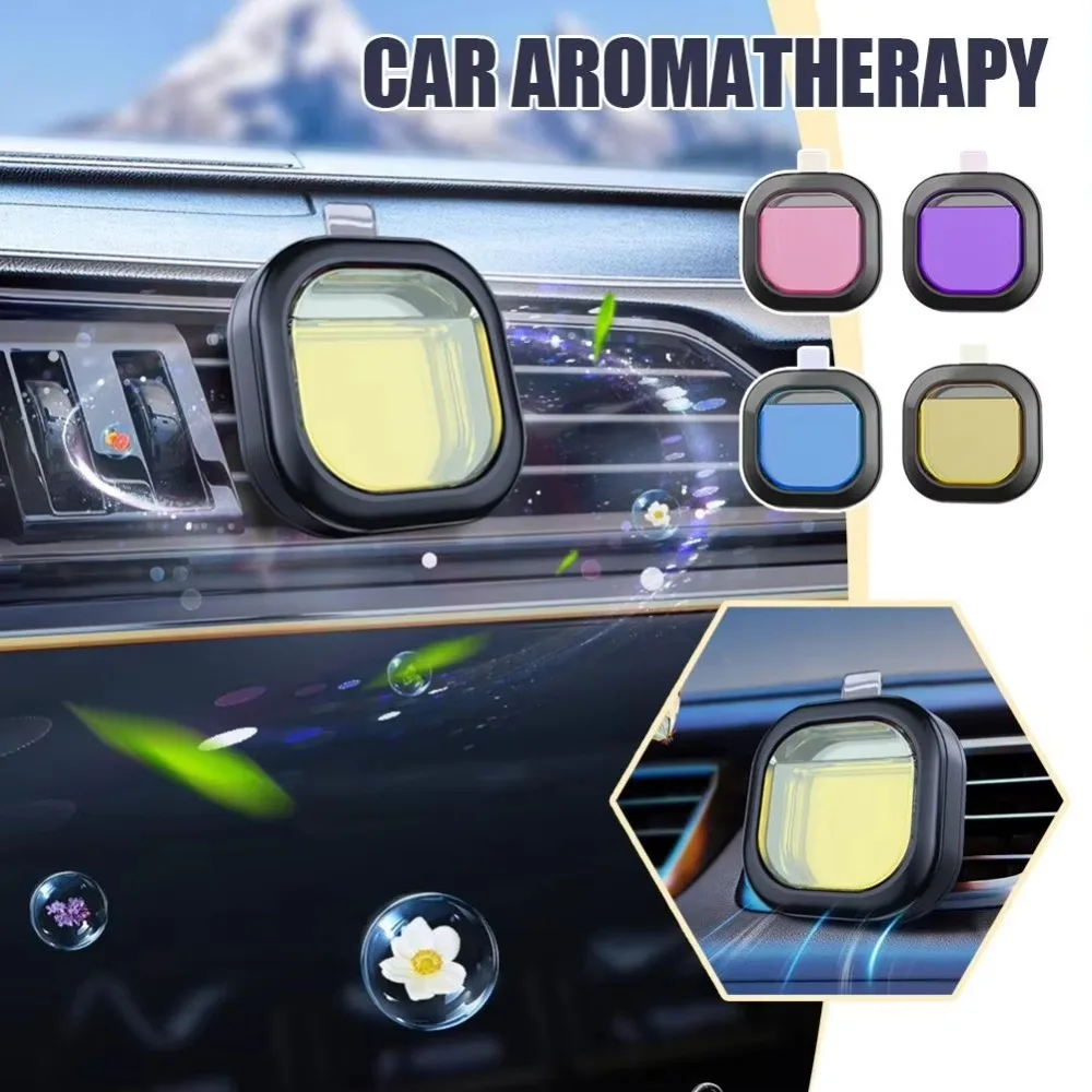Creative Long-Lasting Car Aromatherapy Balm Car Decoration High-End Light Fragrance Car Solid Perfume Car Vent Clip