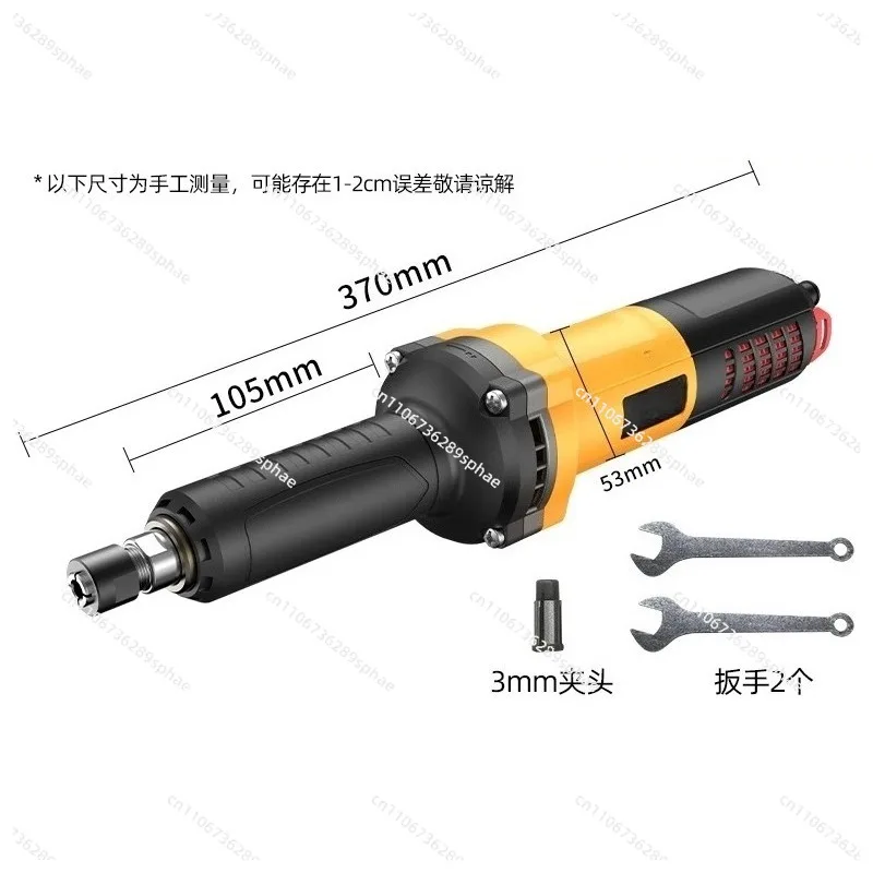 

Brushless Electric Grinder Electric Grinder Handheld Small Jade Grinding Polishing Tools Engraving Straight Grinder