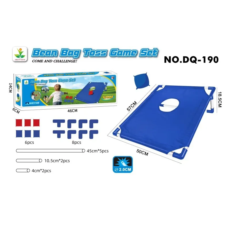 เกมโยนถุงถั่วสำหรับเด็กสำหรับเล่นในร่มและกลางแจ้ง ของเล่นกีฬาสนุกๆ สำหรับการมีปฏิสัมพันธ์ระหว่างพ่อแม่และลูก