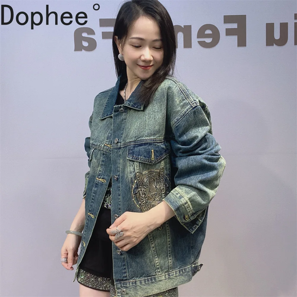 

Джинсовая куртка в стиле ретро с градиентом для мужчин и женщин, осенне-зимнее универсальное пальто для пар, однобортное повседневное пальто с горячим бурением