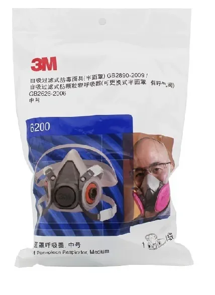 3M 6200 Reusable Half Face Mask Respirator economical low-maintenance simple to handle and extremely lightweight  3M mask