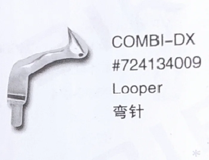 

（10PCS）Looper 724134009 for COMBI-DX Sewing Machine Parts